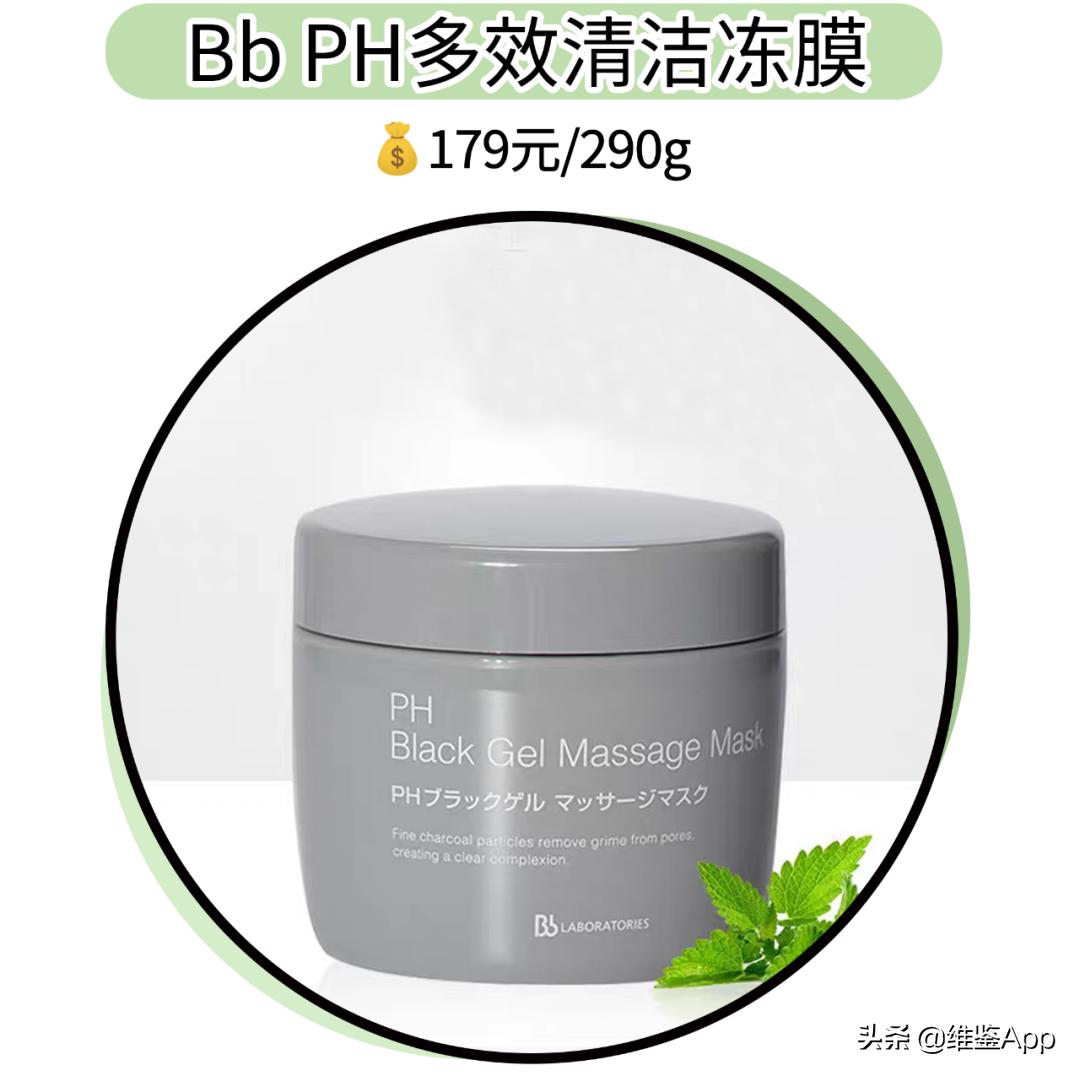 黑头粉刺拔出来就好了吗,黑头粉刺统统搓出来温和不伤肤