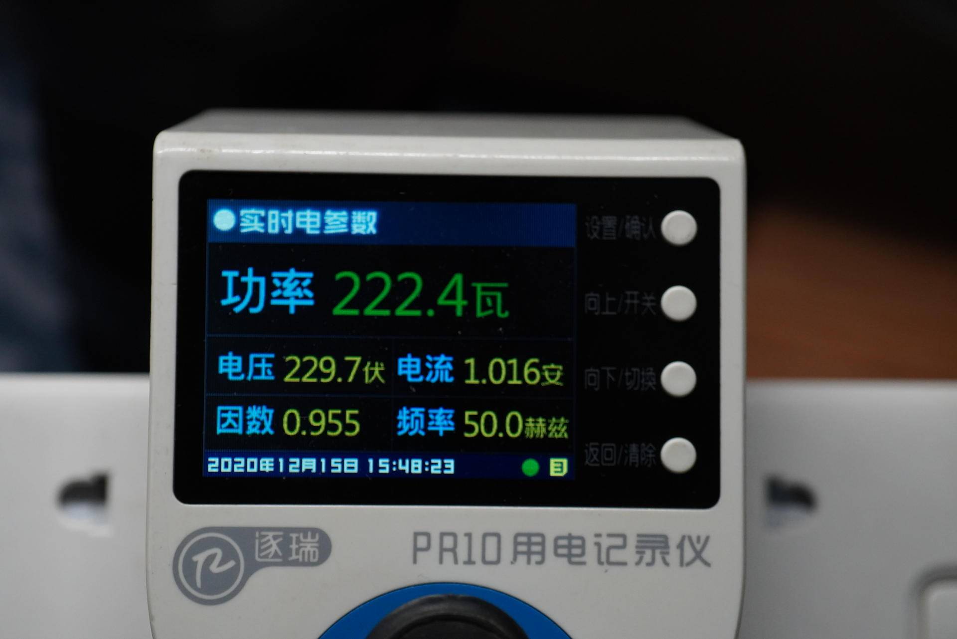 十代i5与8代i5评测,十代i5和十年前的i5