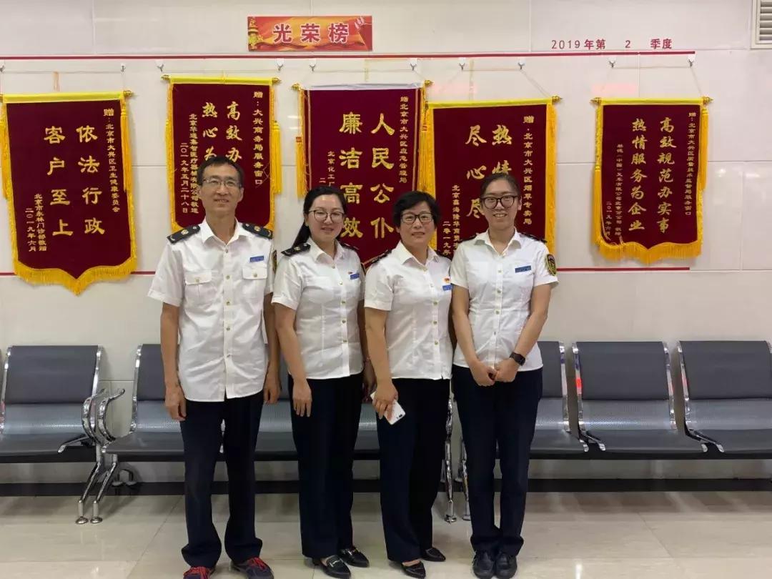 市场监督管理局营商环境优化举措,市场监管优化营商环境让民心更暖