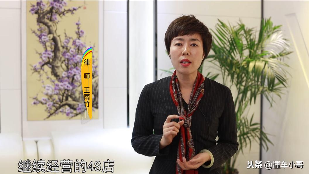 沃尔沃买了延保可以退吗,沃尔沃买完不上牌