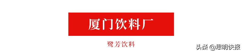 80年代国货名牌,30年前的品牌