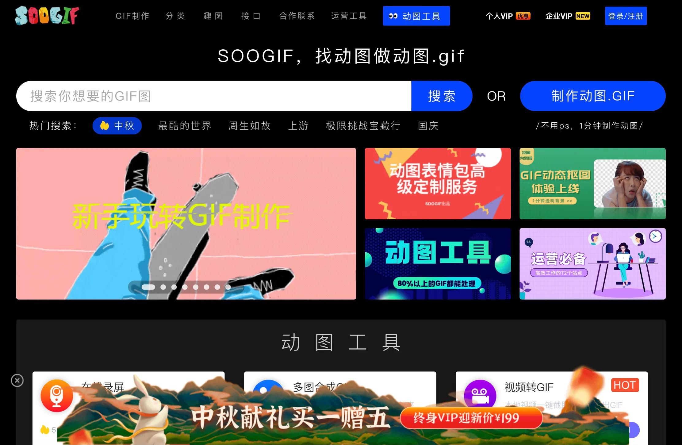 免费自媒体文案素材,自媒体文案素材网站有哪些