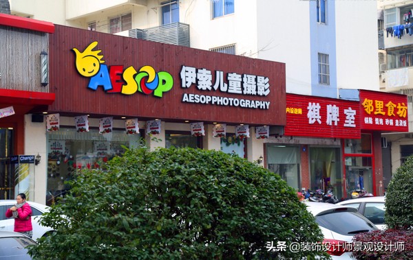 儿童影楼摄影实景布置,婚纱影楼设计功能分区