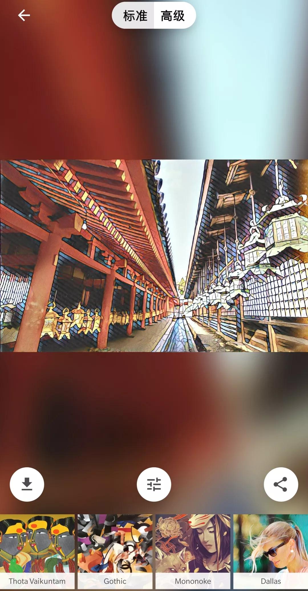 疫情期间修手机,疫情期间怎么修手机