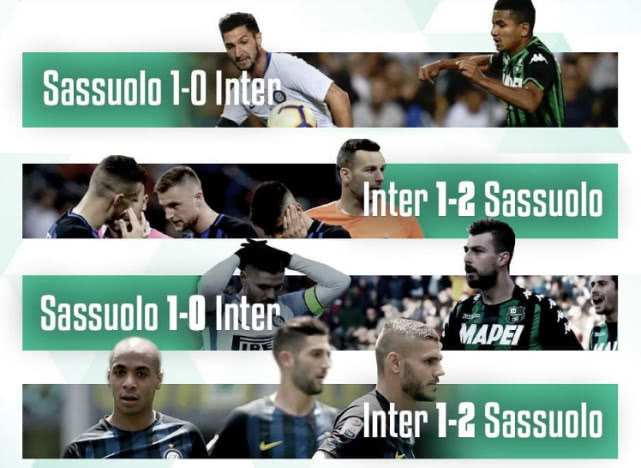 国米对佩里西奇的影响,森西国米最新交易消息