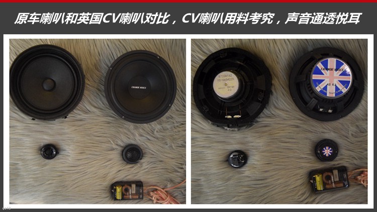 日照莒县三菱欧蓝德音响改装费用,三菱欧蓝德音响调节最佳效果