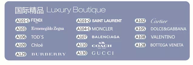 大牌母婴省钱攻略 (大牌包包省钱攻略)