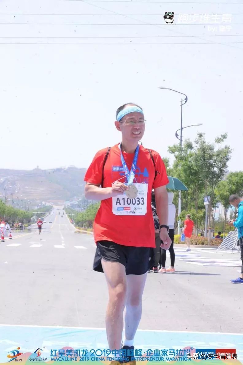 我的第一场马拉松完整版视频,我的第一场马拉松完整版