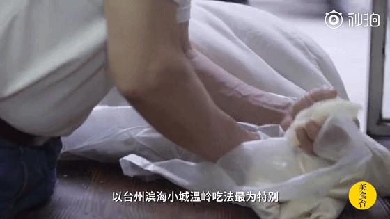 你可以说不好吃但不能说没吃饱,台州又好吃又好玩这句话对吗