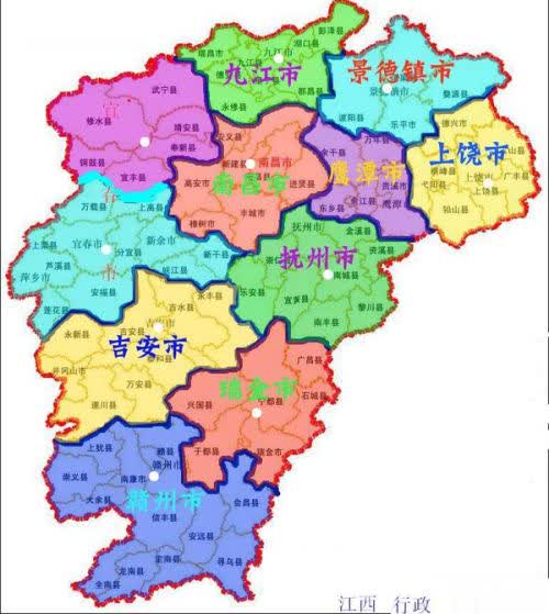 趣味地名冷知识,地名冷知识