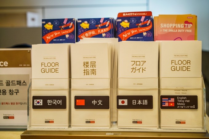 去韩国必买清单,韩国购物攻略衣服