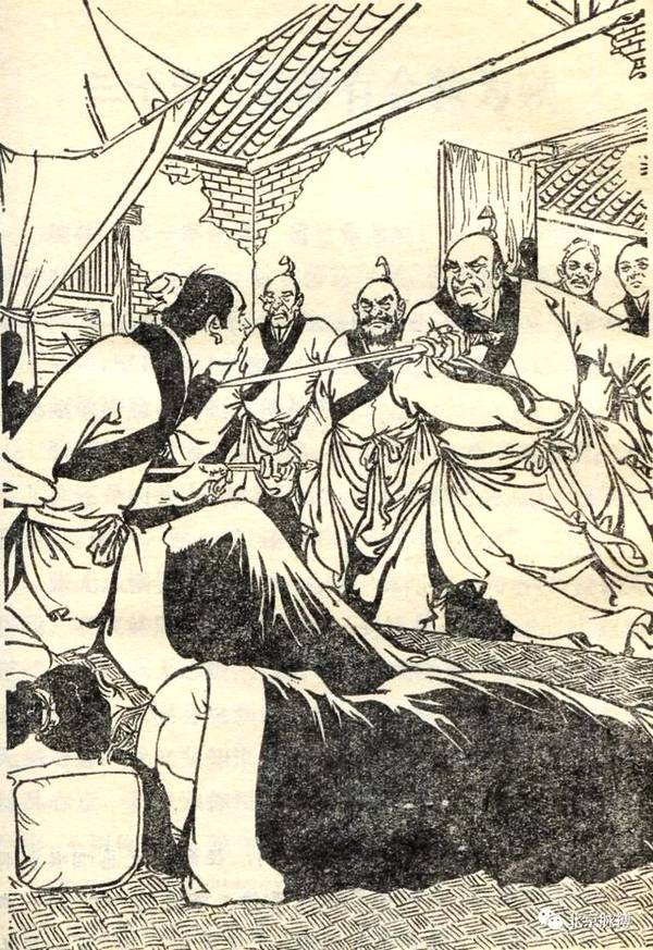 新修版《倚天屠龙记》金庸改动最多的一部书