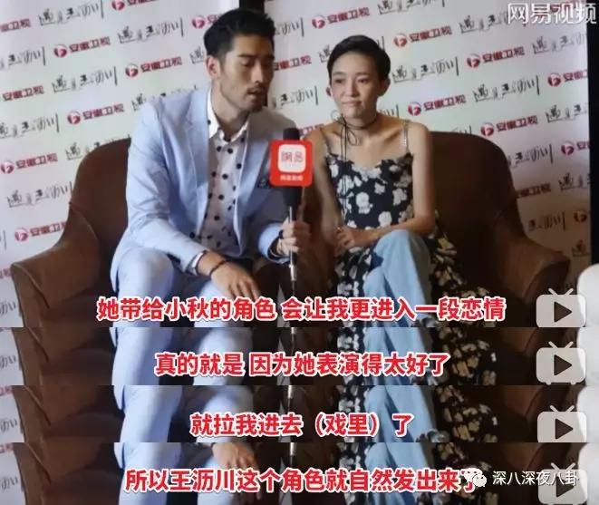 女演员焦俊艳青春警事,焦俊艳一定会遇到一个很好的男孩