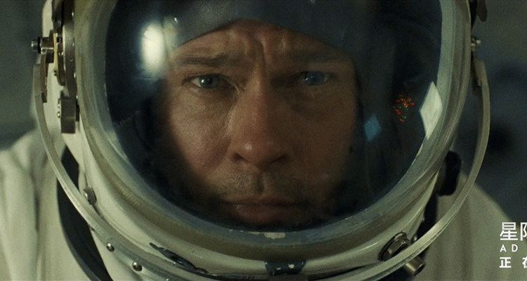 星际探索给我们的启示,星际探索未知生命