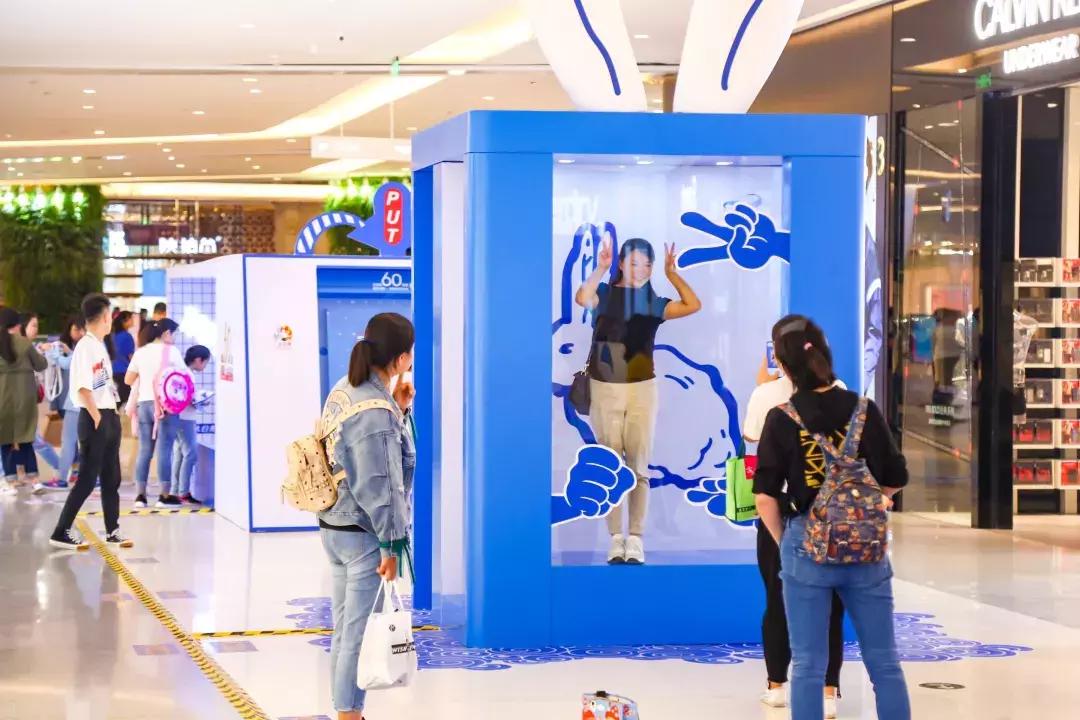 西安momopark优惠券,momopark西安