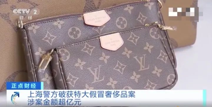 女主播直播卖假货,盘点直播间卖假货合集