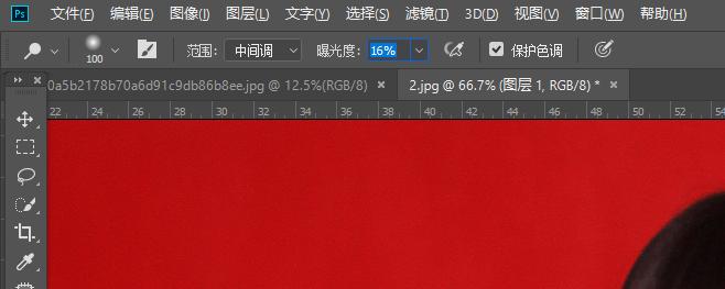 30分钟学会修图技巧,5分钟学会摄影技巧