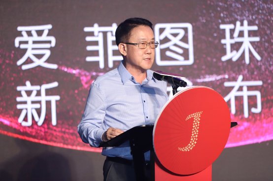 粤港澳大湾区工艺品博览会,粤港澳大湾区展会