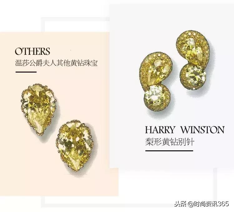 harrywinston钻石之王,harrywinston钻石