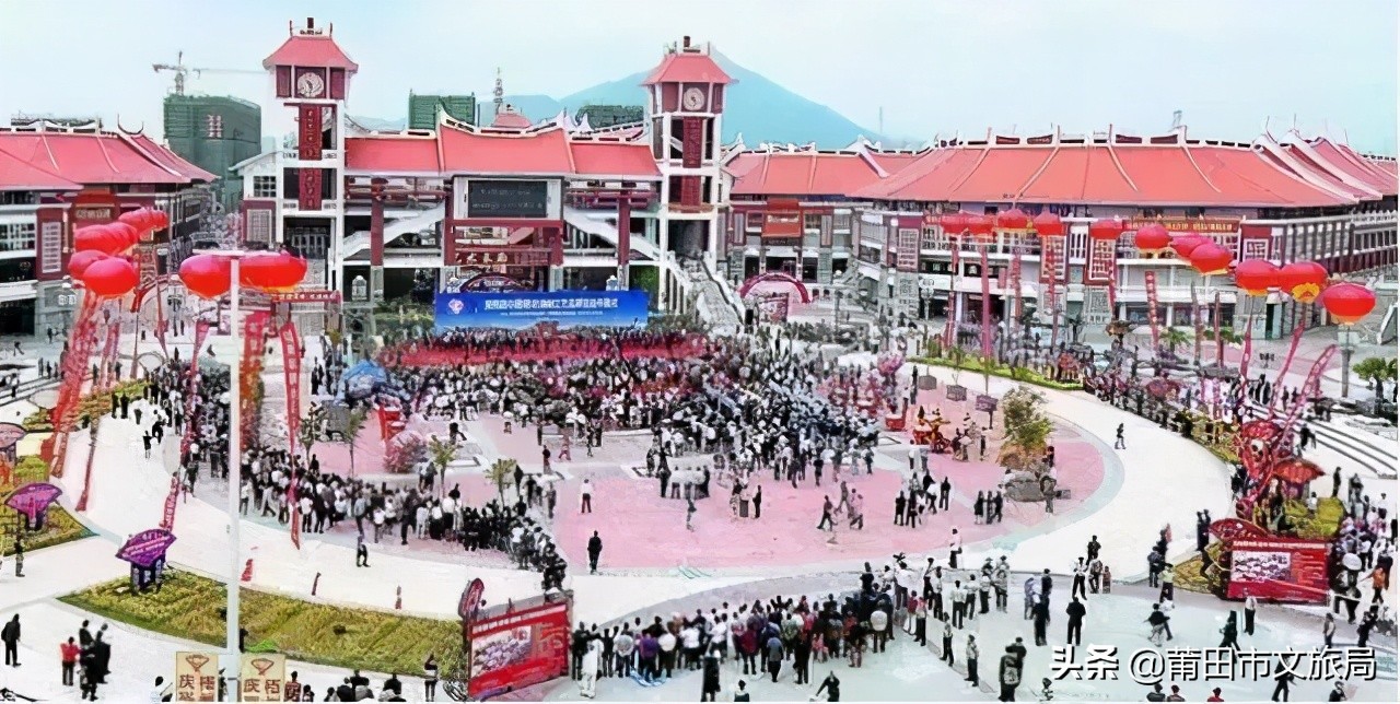 有福之地最美福州,有福之地福建