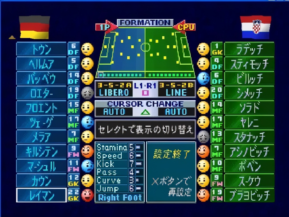 上上下下左右左右BA！这条游戏史上最知名的“秘技”你了解多少