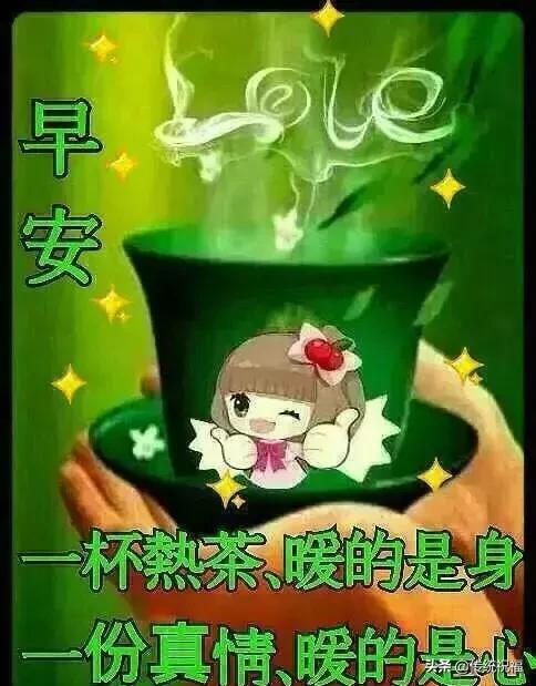 发朋友圈的激励文字带图片,正能量图片大全朋友圈文字