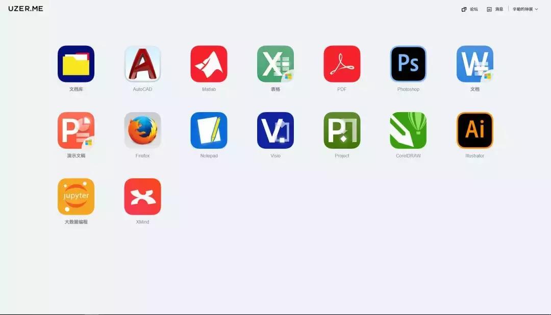 如果不想下载游戏了该怎么办,不用下载就可以使用软件的网站
