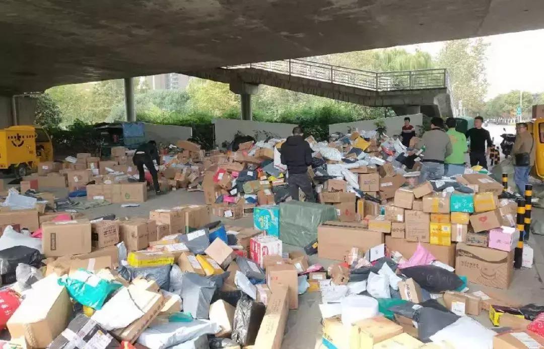 为什么快递到无锡都特别慢,江浙沪快递为啥隔天到