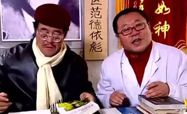 #净网2019#2019年十大*局骗**：教你赚钱、社群学习、伪区块链、人口红利