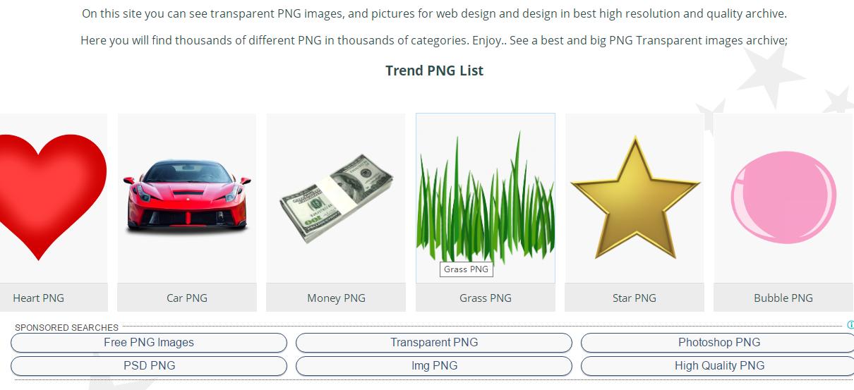 资源分享大全网站,免费的透明图片素材网站