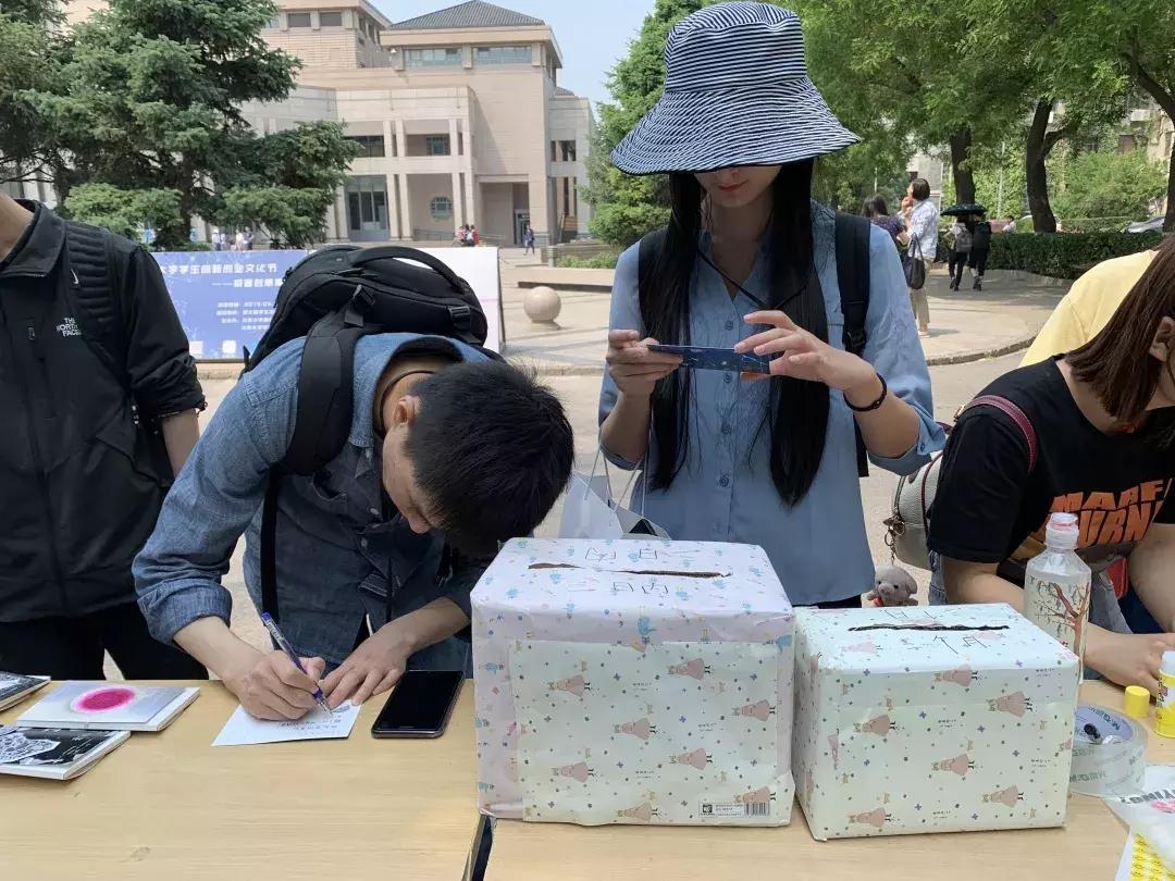 悦昌行杯光影化境明信片慢/速递圆满结束