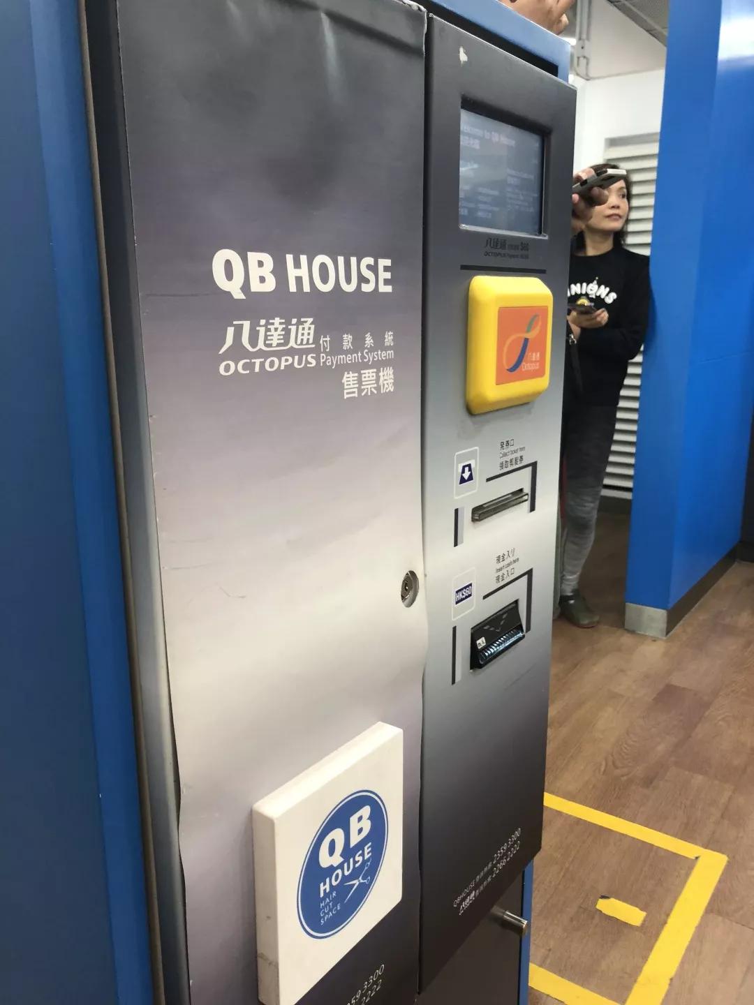 酷公司是什么,酷公司