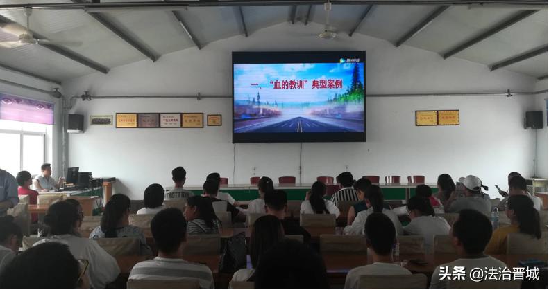 高平交警大队文明交通进驾校“五个一”活动纪实