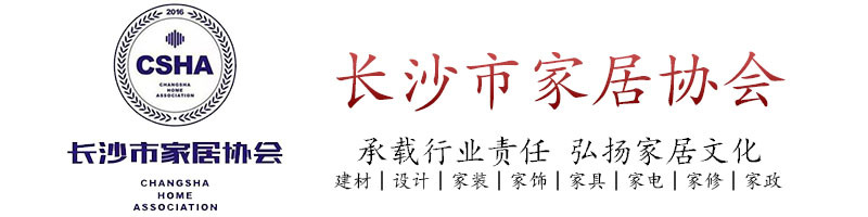 东鹏瓷砖最新总部展厅,东鹏瓷砖旗舰店盛大开业宣传视频