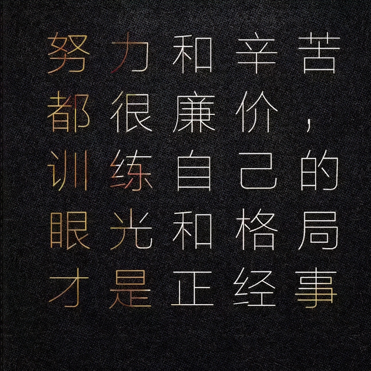 太原各房地产板块,太原楼市七大变局