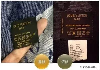 最新lv围巾真假鉴别方法,辨别lv围巾真假的方法