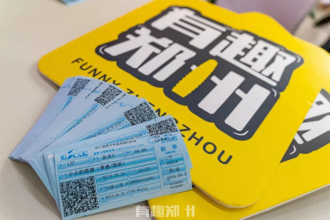 熙地港奥斯卡影城4k厅,熙地港奥斯卡影城直通电梯