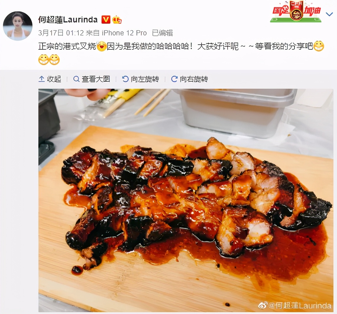 香港赌王何鸿燊4位太太,香港赌王何鸿燊四房太太