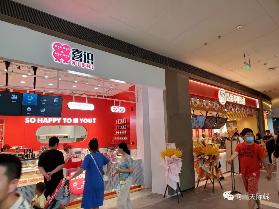 长沙livat荟聚有哪些品牌,livat荟聚购物中心