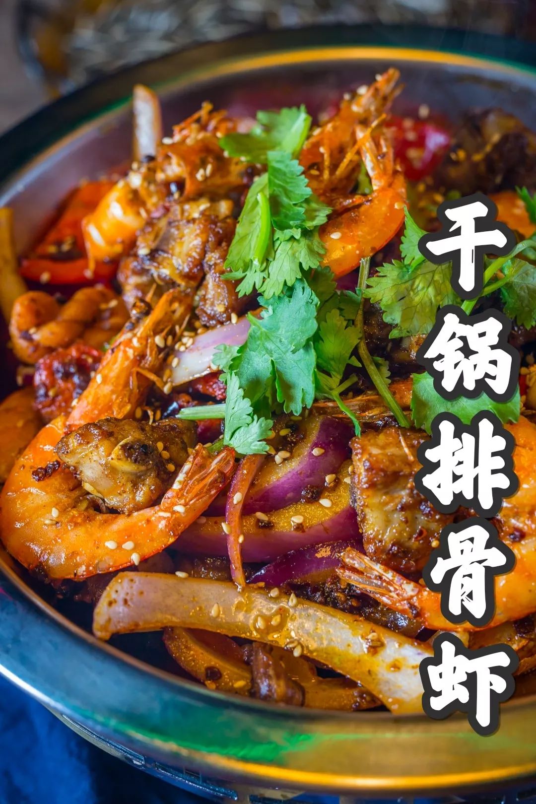 一家值得你品尝的牛蛙火锅,大连牛蛙