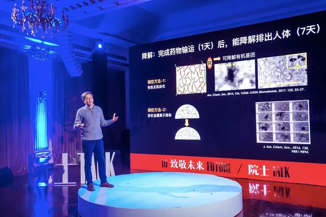 癌症最新技术靶向治疗方法,癌症治疗最新技术新突破