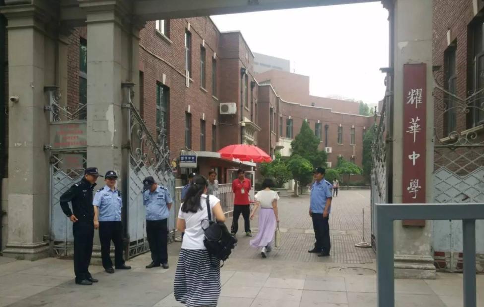 天津市金牌榜,天津市第一名的高中