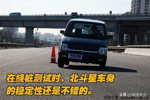 还是那位小可爱！昌河铃木北斗星1.4回顾