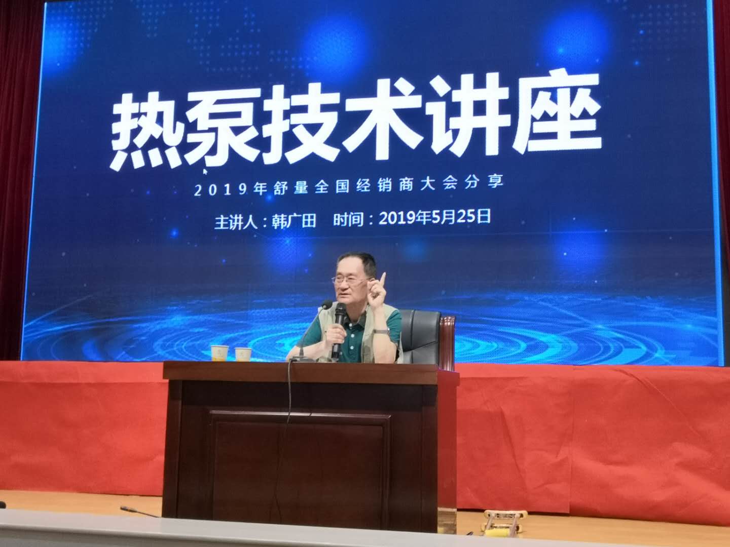 聚势赋能工业互联网,聚势科技赋能通讯零售