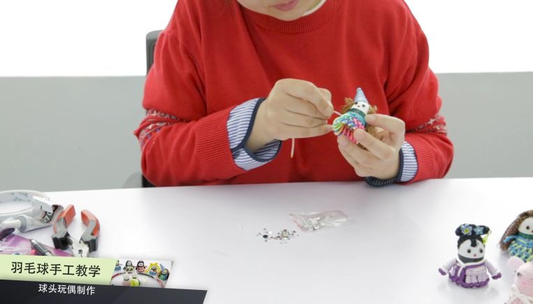 编个羽球挂坠祝福自己吧