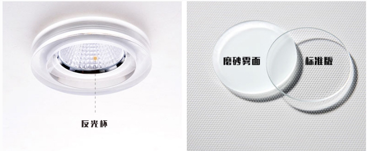 客厅射灯对宝宝有危害吗,卧室小射灯对宝宝有影响吗