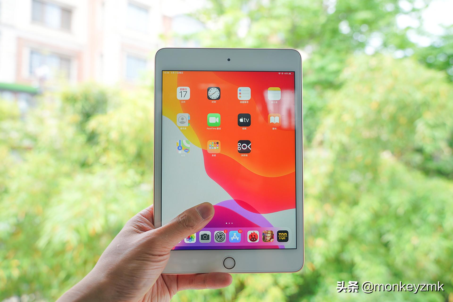 最新款ipad怎么选择,ipad最新款如何选择