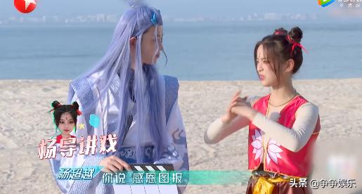 杨超越灵魂模仿哪吒，自我陶醉很嘚瑟，吴宣仪却被欢乐嘲讽