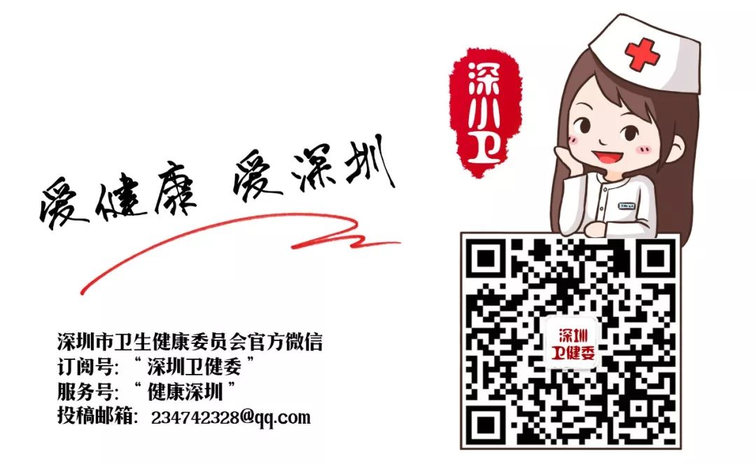 深圳电子医疗发票能报销吗,深圳住院发票丢了能报销吗