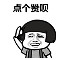 什么是云计算机技术,什么是云计算通俗易懂三分钟速看